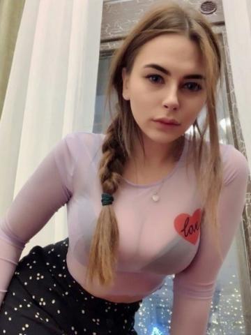 Майя